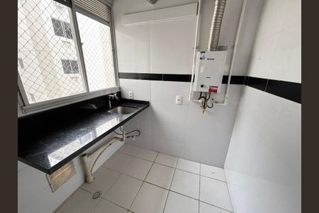 Apartamento para alugar com 43m², 2 quartos e 1 vaga Apartamento para alugar com 43m², 2 quartos e 1 vagaÁrea de Serviço