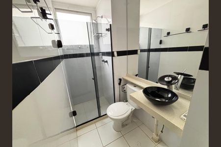 Apartamento para alugar com 43m², 2 quartos e 1 vaga Apartamento para alugar com 43m², 2 quartos e 1 vagaBanheiro