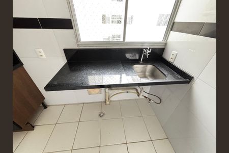 Apartamento para alugar com 43m², 2 quartos e 1 vaga Apartamento para alugar com 43m², 2 quartos e 1 vagaÁrea de Serviço