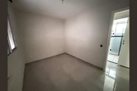 Apartamento para alugar com 43m², 2 quartos e 1 vaga Apartamento para alugar com 43m², 2 quartos e 1 vagaQuarto 1