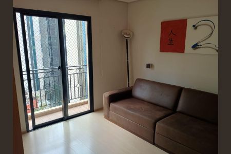 Apartamento à venda com 1 quarto, 45m² em Jardim Paulista, São Paulo