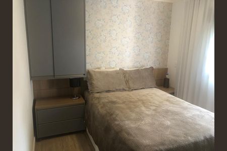 Apartamento à venda com 2 quartos, 73m² em Jabaquara, São Paulo