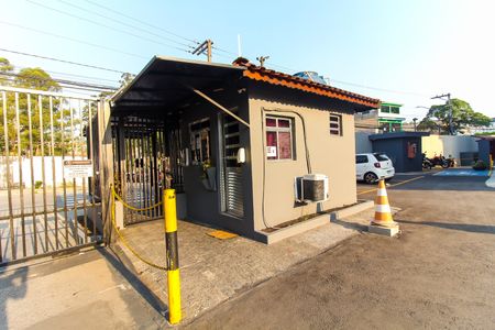 Apartamento à venda com 54m², 2 quartos e sem vagaEntrada