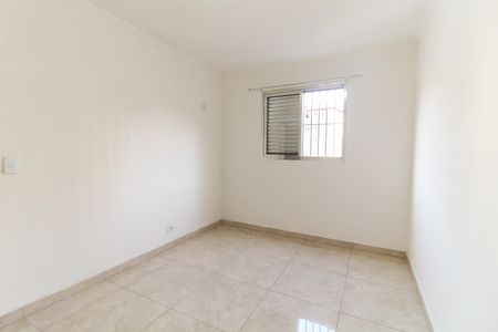 Apartamento à venda com 54m², 2 quartos e sem vagaQuarto 1