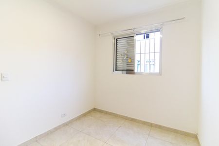 Apartamento à venda com 54m², 2 quartos e sem vagaQuarto 2