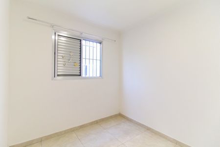 Apartamento à venda com 54m², 2 quartos e sem vagaQuarto 2