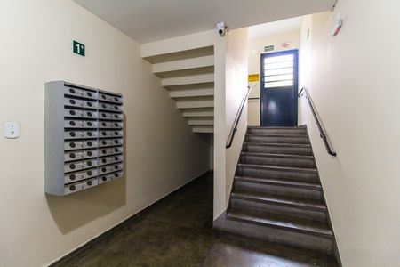 Apartamento à venda com 54m², 2 quartos e sem vagaHall