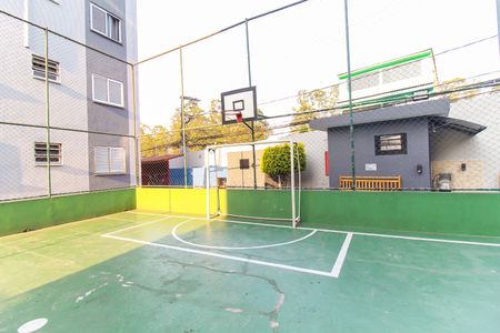 Apartamento à venda com 54m², 2 quartos e sem vagaQuadra esportiva