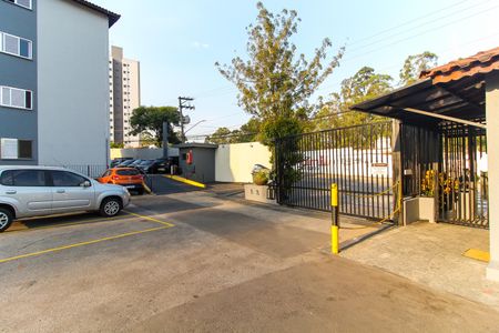 Apartamento à venda com 54m², 2 quartos e sem vagaEntrada