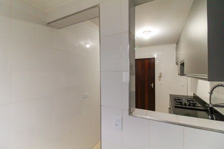 Apartamento à venda com 54m², 2 quartos e sem vagaÁrea de Serviço