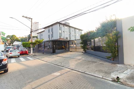 Apartamento à venda com 54m², 2 quartos e sem vagaFachada