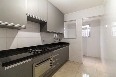 Apartamento à venda com 54m², 2 quartos e sem vagaCozinha