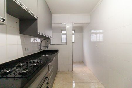 Apartamento à venda com 54m², 2 quartos e sem vagaCozinha