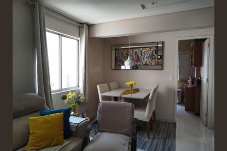 Apartamento à venda com 2 quartos, 56m² em Vila Carrão, São Paulo