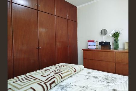 Apartamento à venda com 2 quartos, 56m² em Vila Carrão, São Paulo