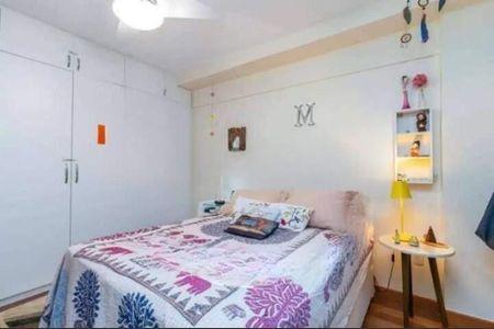Apartamento à venda com 2 quartos, 84m² em Botafogo, Rio de Janeiro
