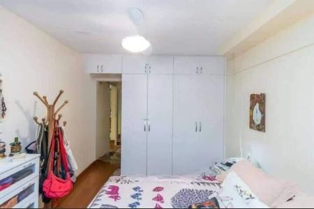 Apartamento à venda com 2 quartos, 84m² em Botafogo, Rio de Janeiro