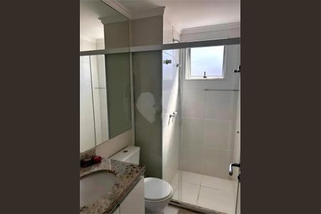 Apartamento à venda com 2 quartos, 58m² em Rio Pequeno, São Paulo