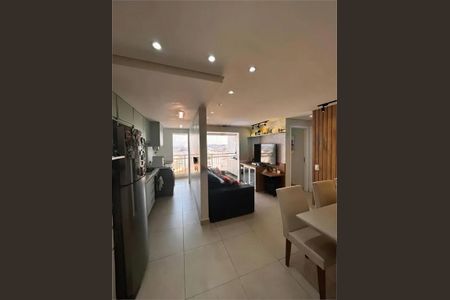 Apartamento à venda com 2 quartos, 58m² em Rio Pequeno, São Paulo