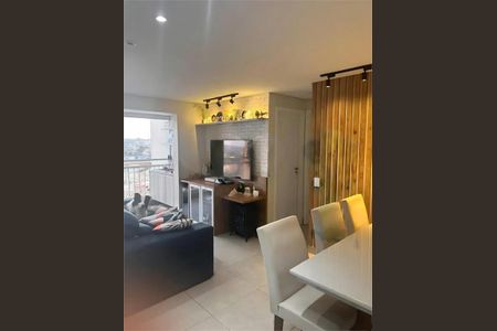 Apartamento à venda com 2 quartos, 58m² em Rio Pequeno, São Paulo