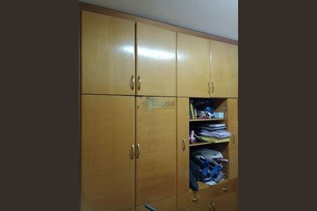 Apartamento à venda com 3 quartos, 104m² em Mooca, São Paulo