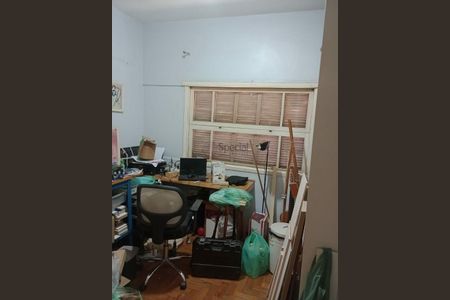 Apartamento à venda com 3 quartos, 104m² em Mooca, São Paulo