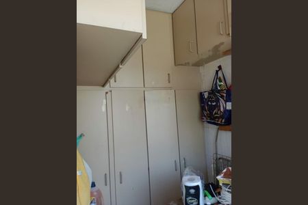 Apartamento à venda com 3 quartos, 104m² em Mooca, São Paulo