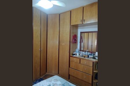 Apartamento à venda com 3 quartos, 104m² em Mooca, São Paulo