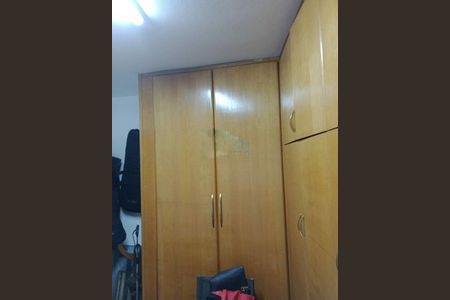 Apartamento à venda com 3 quartos, 104m² em Mooca, São Paulo