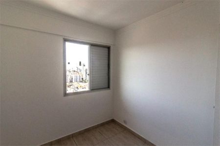Apartamento à venda com 110m², 3 quartos e 1 vaga