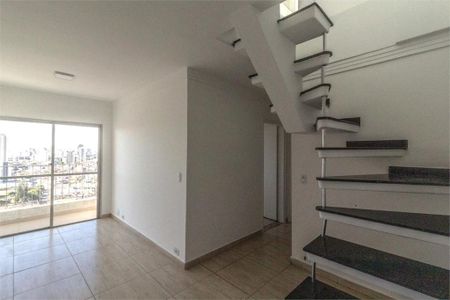 Apartamento à venda com 110m², 3 quartos e 1 vaga
