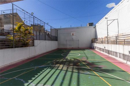 Apartamento à venda com 110m², 3 quartos e 1 vaga