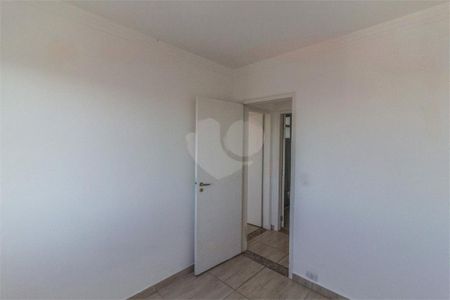 Apartamento à venda com 110m², 3 quartos e 1 vaga