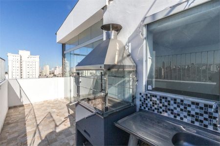 Apartamento à venda com 110m², 3 quartos e 1 vaga