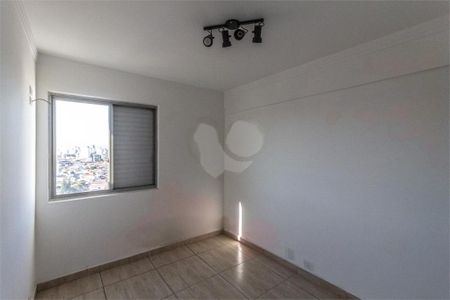Apartamento à venda com 110m², 3 quartos e 1 vaga