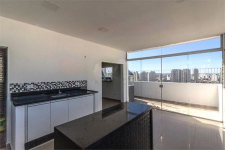 Apartamento à venda com 110m², 3 quartos e 1 vaga