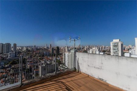 Apartamento à venda com 110m², 3 quartos e 1 vaga