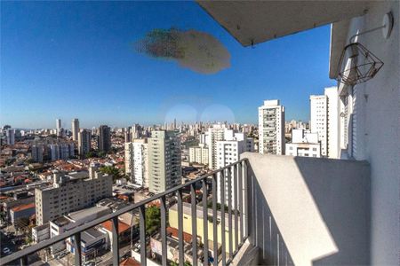 Apartamento à venda com 110m², 3 quartos e 1 vaga