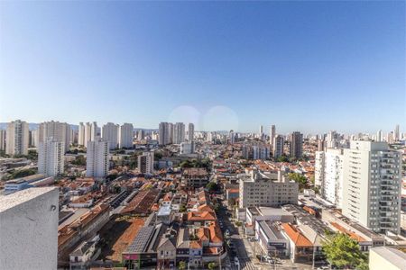 Apartamento à venda com 110m², 3 quartos e 1 vaga