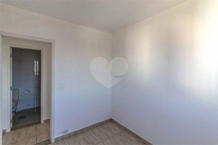 Apartamento à venda com 110m², 3 quartos e 1 vaga