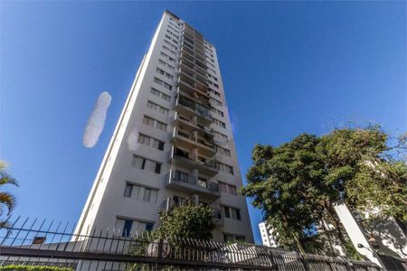 Apartamento à venda com 110m², 3 quartos e 1 vaga