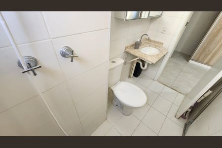 Apartamento para alugar com 63m², 2 quartos e 1 vagaBanheiro da Suíte