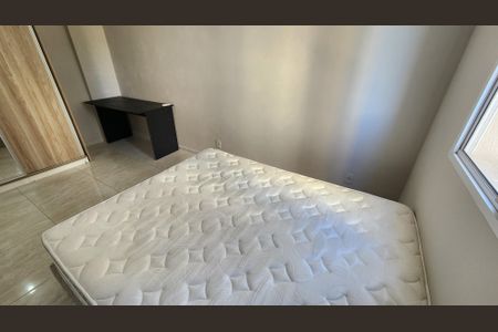 Apartamento para alugar com 63m², 2 quartos e 1 vagaQuarto Suíte