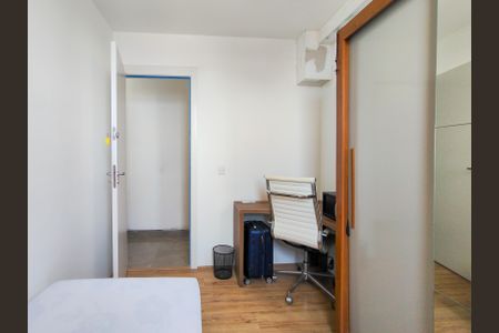 Apartamento à venda com 80m², 3 quartos e 1 vagaQuarto 1