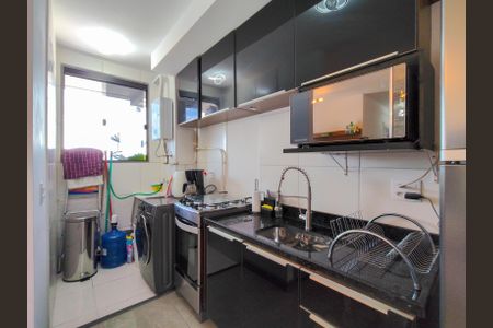 Apartamento à venda com 80m², 3 quartos e 1 vagaCozinha e Área de Serviço