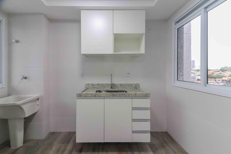 Apartamento para alugar com 42m², 2 quartos e sem vaga Apartamento para alugar com 42m², 2 quartos e sem vagaSala/Cozinha/Lavanderia