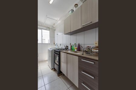 Apartamento à venda com 44m², 2 quartos e 1 vagaCozinha e Área de Serviço