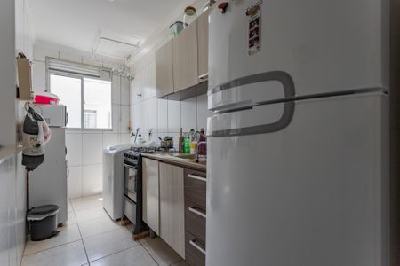 Apartamento à venda com 44m², 2 quartos e 1 vagaCozinha e Área de Serviço
