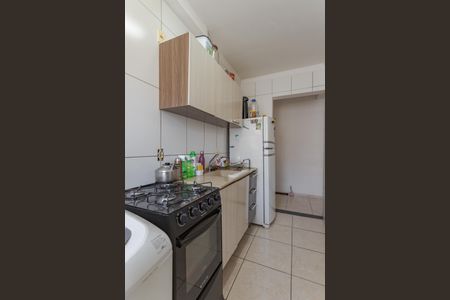 Apartamento à venda com 44m², 2 quartos e 1 vagaCozinha e Área de Serviço
