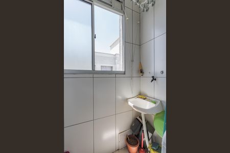 Apartamento à venda com 44m², 2 quartos e 1 vagaCozinha e Área de Serviço